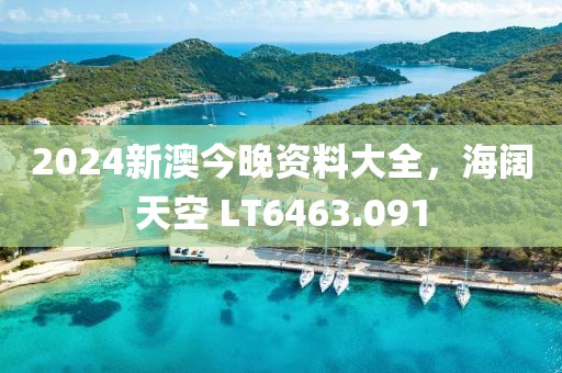 詩箋 第26頁