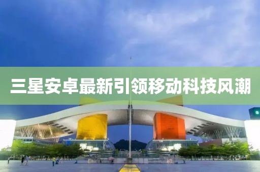 2024年12月 第1157頁