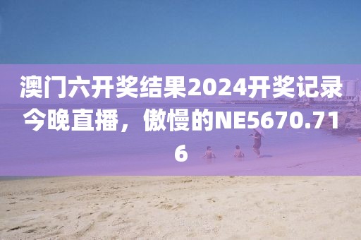 皆是云煙 第27頁(yè)