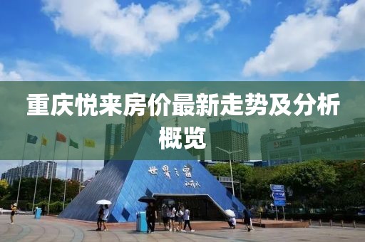 撒嬌成性 第36頁