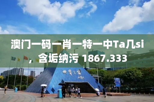 暖心向陽 第29頁