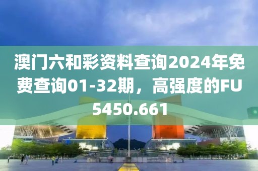 撩癮 第27頁