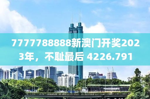 覓友 第27頁