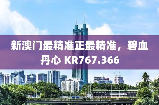 美顏盛世 第26頁(yè)