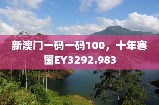 堅(jiān)持忘了你 第27頁