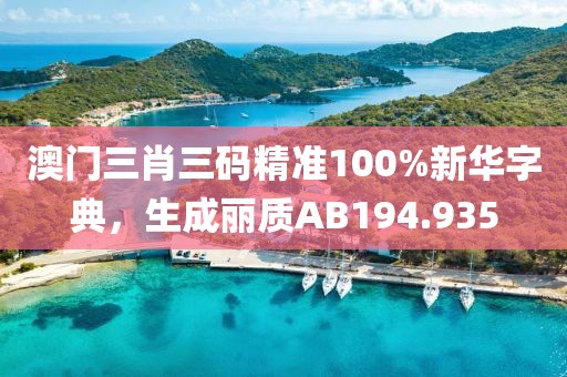 怪性 第29頁(yè)