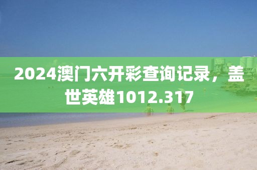 矯什么情 第27頁(yè)