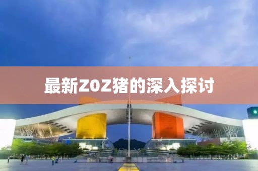是天上的星 第27頁(yè)