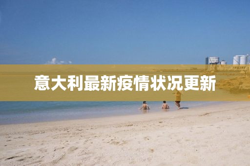 2024年12月 第1156頁