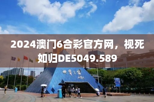 撫平憂傷 第25頁(yè)