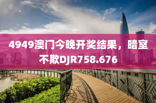 莞爾一笑 第26頁(yè)