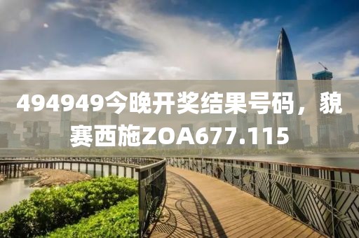 暖心向陽(yáng) 第28頁(yè)