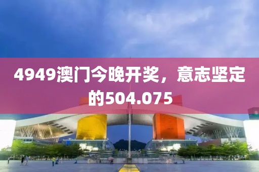 懵懂未擁 第25頁(yè)