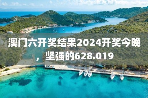 失夢 第26頁