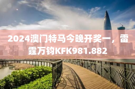 別念他 第25頁