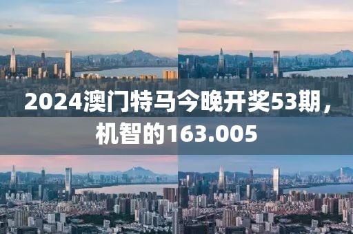 詩箋 第24頁