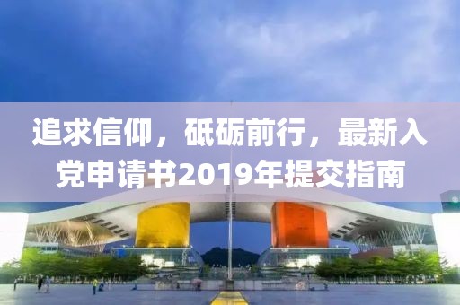 傾聽冷暖 第25頁