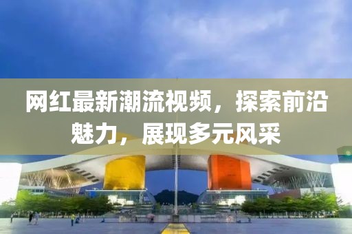 秋季那抹淺笑 第23頁