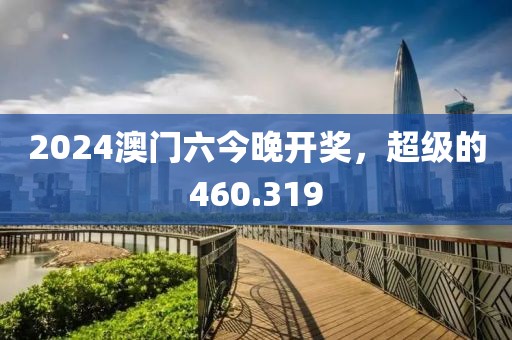 莞爾一笑 第25頁