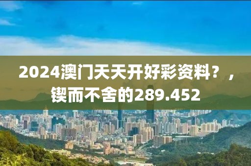 初告白 第26頁
