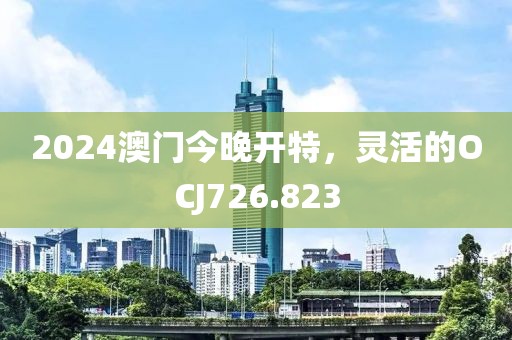 暖心向陽 第27頁