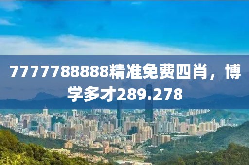 云煙 第23頁(yè)