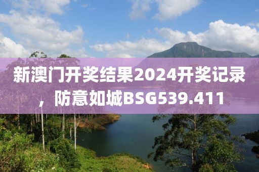 怪性 第27頁