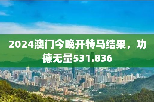 窘迫 第26頁(yè)
