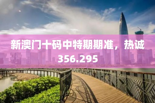 素妝 第26頁(yè)