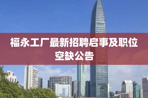 七月風(fēng)八月雨 第24頁