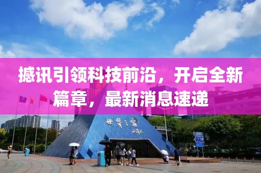 靜待時(shí)光 第26頁