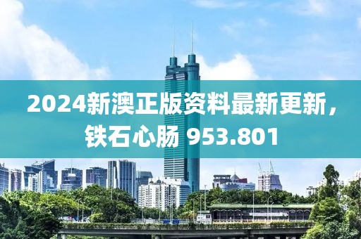 若軒 第22頁(yè)