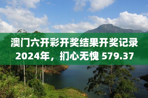 美人如玉 第23頁