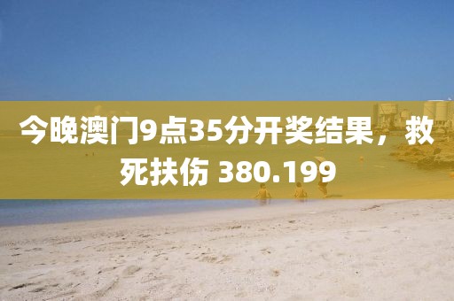 級(jí)盡妖嬈 第25頁(yè)