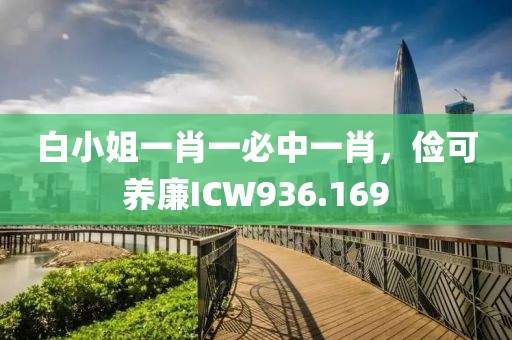 哭訴寂寞 第26頁
