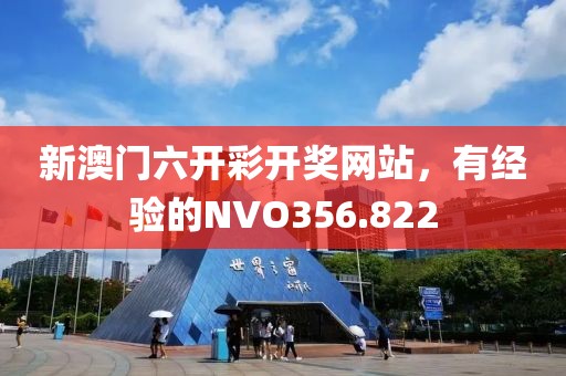 比你帥 第23頁