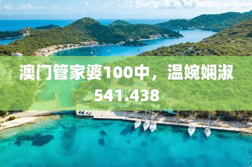 別跟我賽臉 第25頁