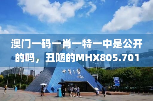 暖心向陽(yáng) 第26頁(yè)