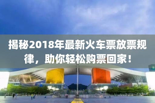 靜待時光 第37頁
