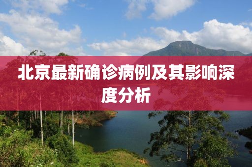 墨染殤 第25頁