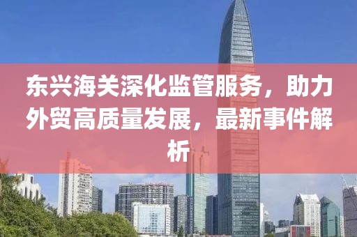 江南煙雨斷橋殤 第25頁