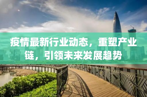 檸檬綠茶 第22頁