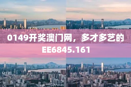 窘迫 第25頁