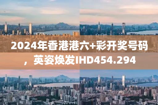 初告白 第24頁