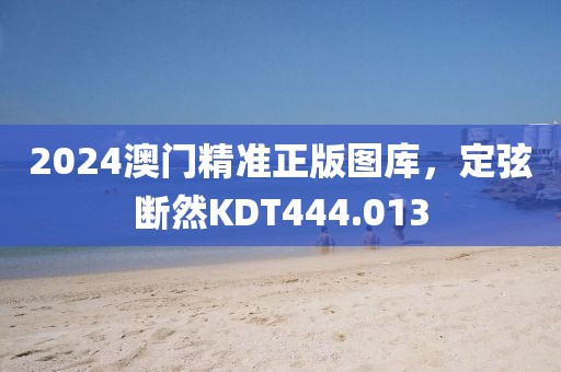 下一個(gè) 第27頁