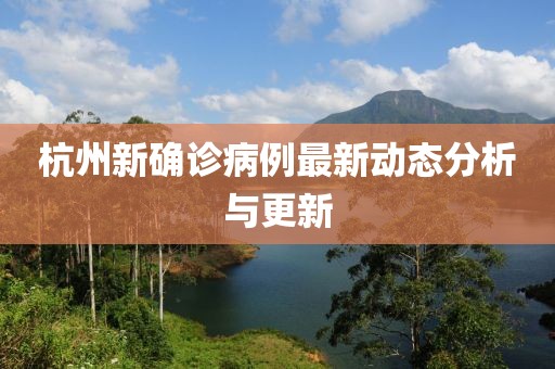 美顏盛世 第36頁