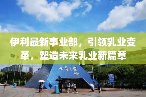 淡藍(lán)的淚珠 第24頁(yè)