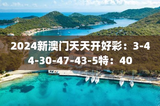 暖心向陽(yáng) 第25頁(yè)