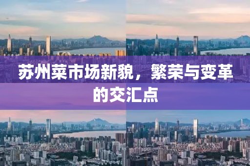 涼風(fēng)慕槿籬 第23頁(yè)