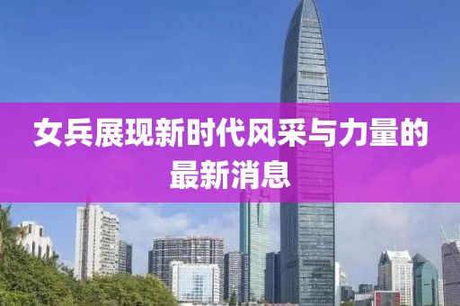 淡藍(lán)的淚珠 第36頁